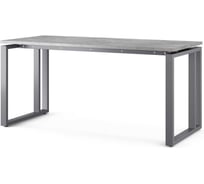 Стол офисный Kobor O2-160/70 graphite/chicago 213465