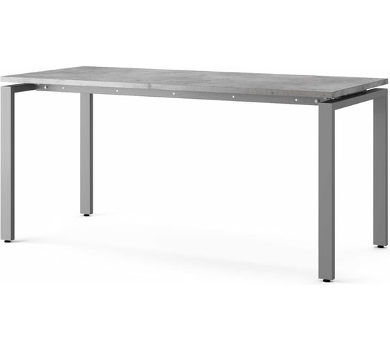 Стол офисный Kobor P-160/70 aluminum/chicago 210241 1