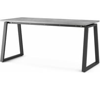 Стол офисный Kobor TR-140/70 black/chicago 213776