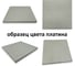 Столешница деревянная для стола Solarius цвет платины, 140x70x4 см Stsosna14070plat 2