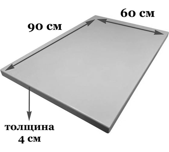 Столешница деревянная для стола Solarius цвет платины, 90x60x4 см Stsosna9060plat