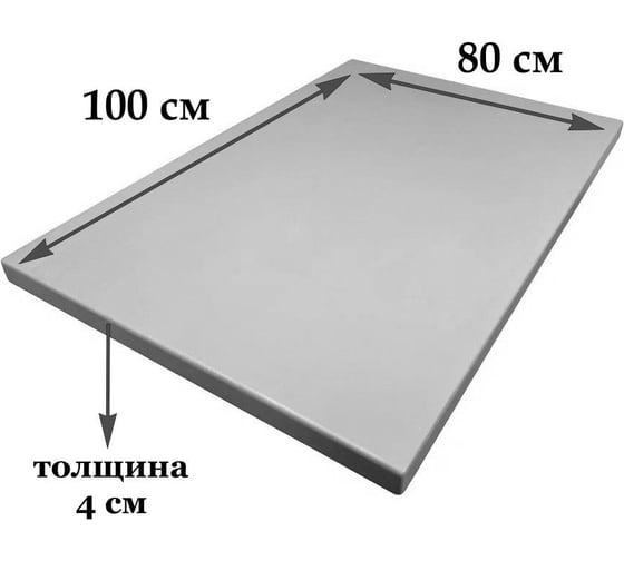Столешница деревянная для стола Solarius цвет ванили, 100x80x4 см Stsosna10080van