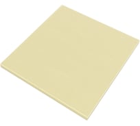 Столешница деревянная квадратная для стола Solarius цвет ванили, 80x80x4 см Stsosna8080van