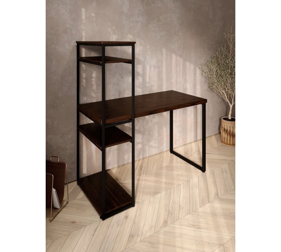 Стол-стеллаж письменный Solarius Loft, 120x60x148 см, с четырьмя полками, цвета венге с черными металлическими Лофт ножками stol-stellaz-4polki-ven-12060-black