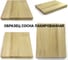 Столешница деревянная для стола Solarius 120x20x4 см, лакированная Stsosna12020lak 6