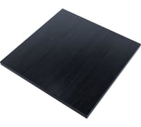 Столешница деревянная для стола Solarius 20x20x4 см, цвет черного оникса Stsosna2020onix