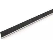 Полосовая щетка полипропиленовая Mebax 7х(4x4)х2500, черная 00-00003064