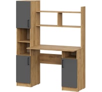 Стол компьютерный Арника СТК 13, Дуб Золотой, графит 00-00185758