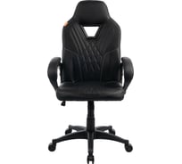 Кресло офисное Filum пластиковая крестовина, спинка/сиденье экокожа с перфорацией, газлифт 100мм, усиленные колеса, подлокотники со встав FL-CH-OF-030