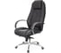 Кресло Everprof Drift Full AL M кожа черный EP-drift al leather black 10