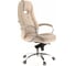 Кресло Everprof Drift M кожа бежевый EP Drift m leather beige 2