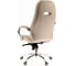 Кресло Everprof Drift M кожа бежевый EP Drift m leather beige 7