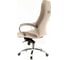Кресло Everprof Drift M кожа бежевый EP Drift m leather beige 8