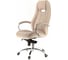 Кресло Everprof Drift M кожа бежевый EP Drift m leather beige 10