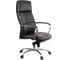 Кресло Everprof Madrid кожа черный EP-222 leather Black 2