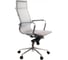 Кресло Everprof Opera M сетка серый EC-01Q Mesh Grey 2