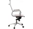 Кресло Everprof Opera M сетка серый EC-01Q Mesh Grey 3