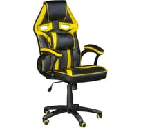 Игровое кресло SOKOLTEC ZK8066YE 13337900