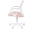 Кресло CHAIRMAN Kids 112 Россия ткань В зефир, белый пластик 00-07197276 7
