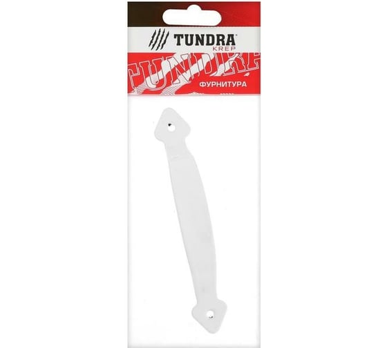 Ручка-скоба TUNDRA РС-71 полимер 1 шт 5299297