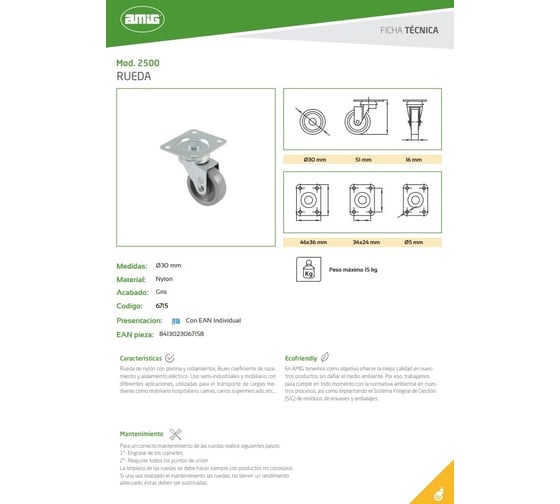 Мебельное колесо Amig cерое 2500-30