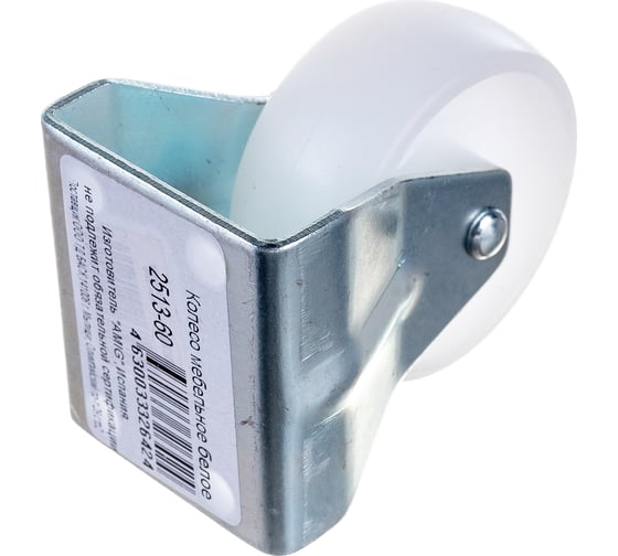 Мебельное колесо Amig cерое 2513-60