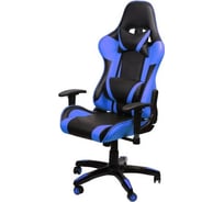 Игровое кресло SOKOLTEC ZK5006BL 13593785