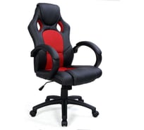 Компьютерное кресло SOKOLTEC ZK8033RE 13331640