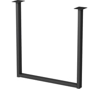 Подстолье Unico Metall UCM-8126B П 710x700 221434