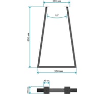 Трапециевидное подстолье Unico Metall UCM-8120B 850 B 221281