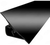 Плинтус для столешницы Аврора гибкий 23 + (кт заглушек/уголков) 3м, черный глянец 06027026