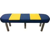 Банкетка Мягкий офис Малютка сине-желтая БНМ01СНЖЛТ