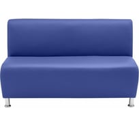 Секция дивана Мягкий офис Классик двухместная синяя КЛ601СН