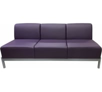 Диван Мягкий офис Сандра трехместный фиолетовый МТСАН301ФЛТ