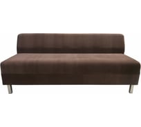 Секция дивана Мягкий офис Флагман трехместная коричневая ФЛ710КОР
