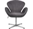 Кресло BRADEX SWAN STYLE CHAIR тёмно-серый, искусственная замша FR 1046 1