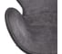 Кресло BRADEX SWAN STYLE CHAIR тёмно-серый, искусственная замша FR 1046 10