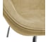 Кресло BRADEX SWAN STYLE CHAIR карамельный, искусственная замша FR 1045 7
