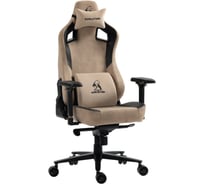 Кресло геймерское EVOLUTION PROJECT A FABRIC Beige