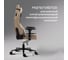 Кресло геймерское EVOLUTION PROJECT A FABRIC Beige 17