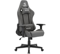 Кресло геймерcкое EVOLUTION TACTIC PRO Graphite