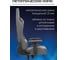 Кресло геймерcкое EVOLUTION TACTIC PRO Graphite 9