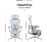 Кресло компьютерное EVOLUTION LX 1 Light blue 22