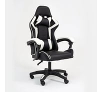 Кресло Byroom Game BAN white HS-5010-W