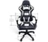 Кресло Byroom Game BAN white HS-5010-W 6