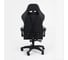 Кресло Byroom Game BAN white HS-5010-W 14