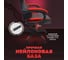 Кресло Byroom Game BAN red HS-5010-R 5