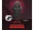 Кресло Byroom Game BAN red HS-5010-R 6