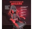 Кресло Byroom Game BAN red HS-5010-R 8