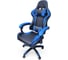 Кресло Byroom Game BAN blue HS-5010-BL 1